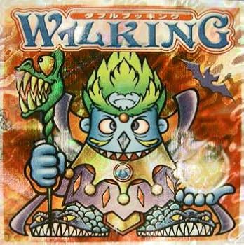 Amazon.co.jp: ビックリマン 2000 シール[単品] ダブル